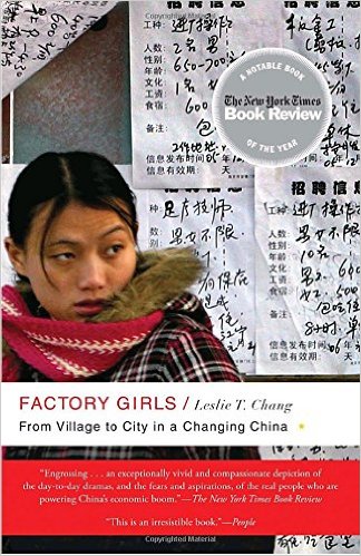 Factory Girls